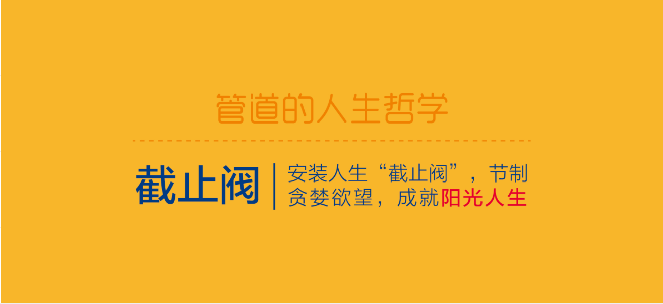KU酷游官网-不凡成就非凡,相信品牌力量