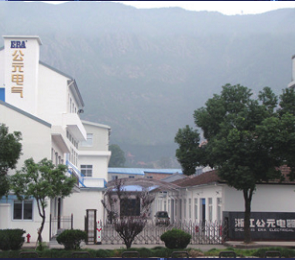 KU酷游官网-不凡成就非凡,相信品牌力量