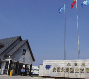 KU酷游官网-不凡成就非凡,相信品牌力量