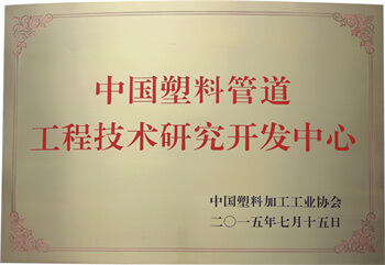 KU酷游官网-不凡成就非凡,相信品牌力量