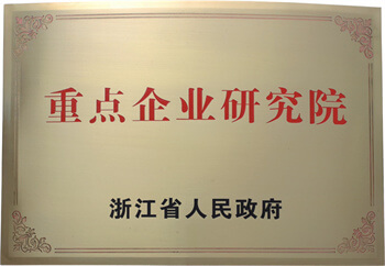 KU酷游官网-不凡成就非凡,相信品牌力量