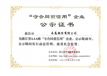KU酷游官网-不凡成就非凡,相信品牌力量