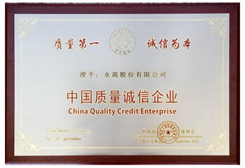 KU酷游官网-不凡成就非凡,相信品牌力量