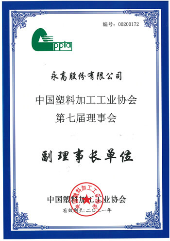 KU酷游官网-不凡成就非凡,相信品牌力量
