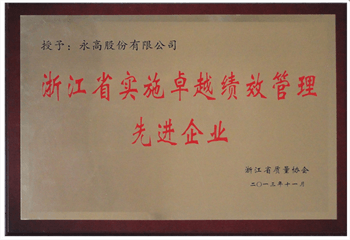KU酷游官网-不凡成就非凡,相信品牌力量