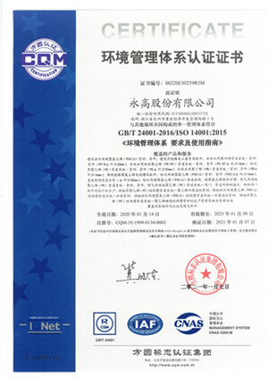 KU酷游官网-不凡成就非凡,相信品牌力量