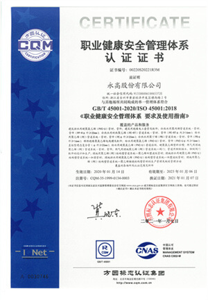 KU酷游官网-不凡成就非凡,相信品牌力量