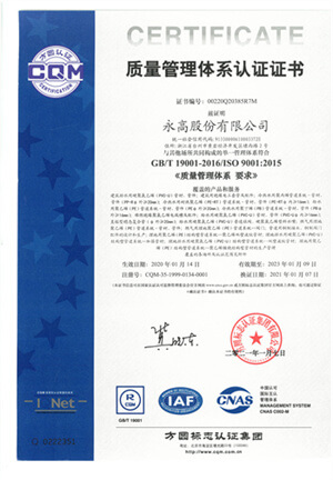 KU酷游官网-不凡成就非凡,相信品牌力量