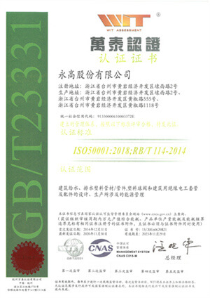 KU酷游官网-不凡成就非凡,相信品牌力量