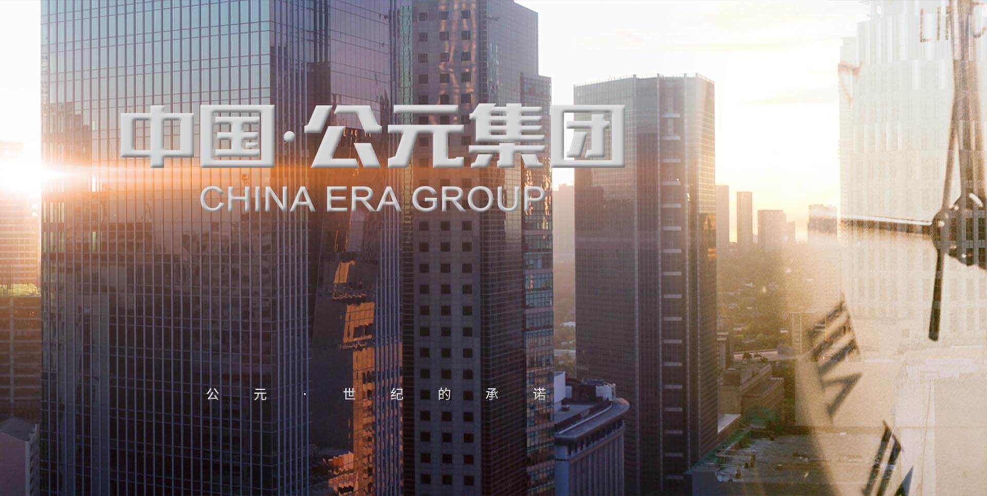 KU酷游官网-不凡成就非凡,相信品牌力量