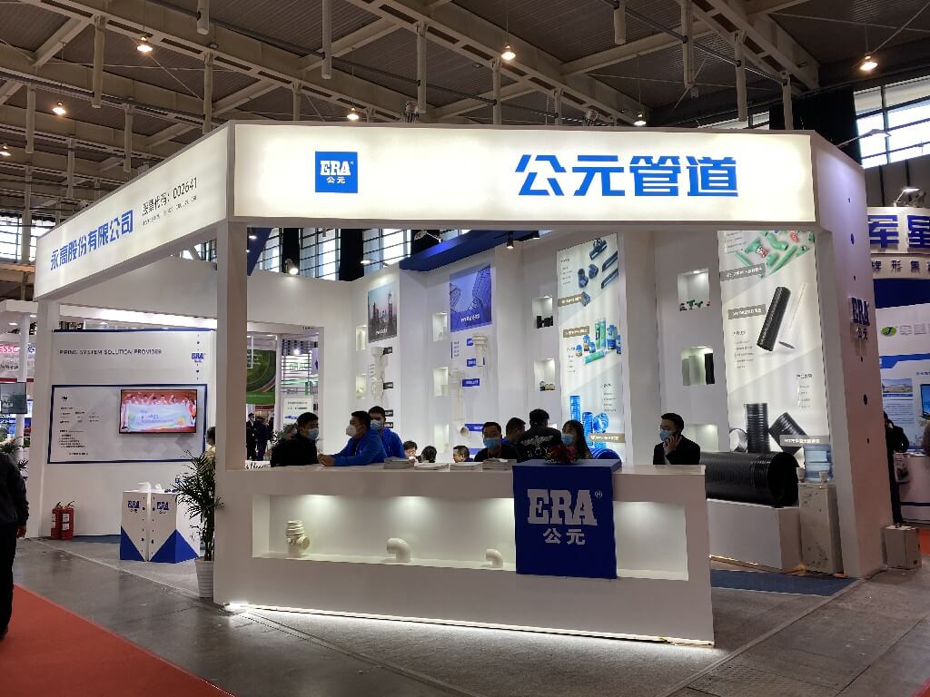 KU酷游官网-不凡成就非凡,相信品牌力量