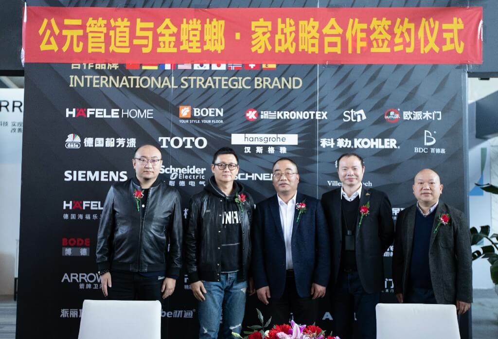 KU酷游官网-不凡成就非凡,相信品牌力量