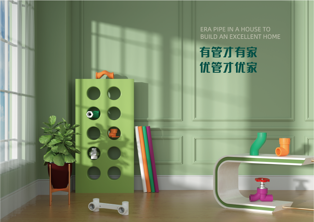 KU酷游官网-不凡成就非凡,相信品牌力量