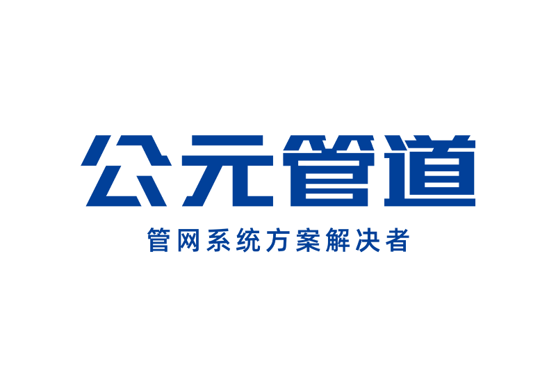KU酷游官网-不凡成就非凡,相信品牌力量