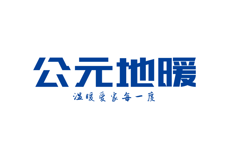 KU酷游官网-不凡成就非凡,相信品牌力量