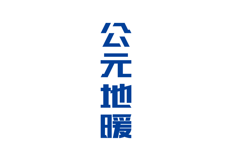 KU酷游官网-不凡成就非凡,相信品牌力量
