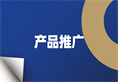 KU酷游官网-不凡成就非凡,相信品牌力量