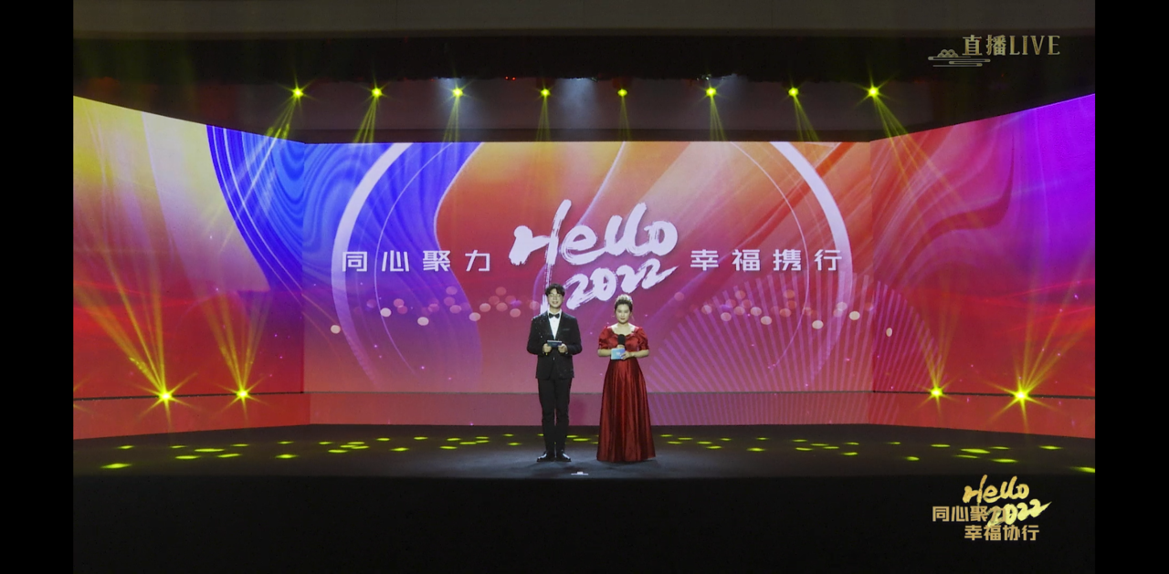 KU酷游官网-不凡成就非凡,相信品牌力量