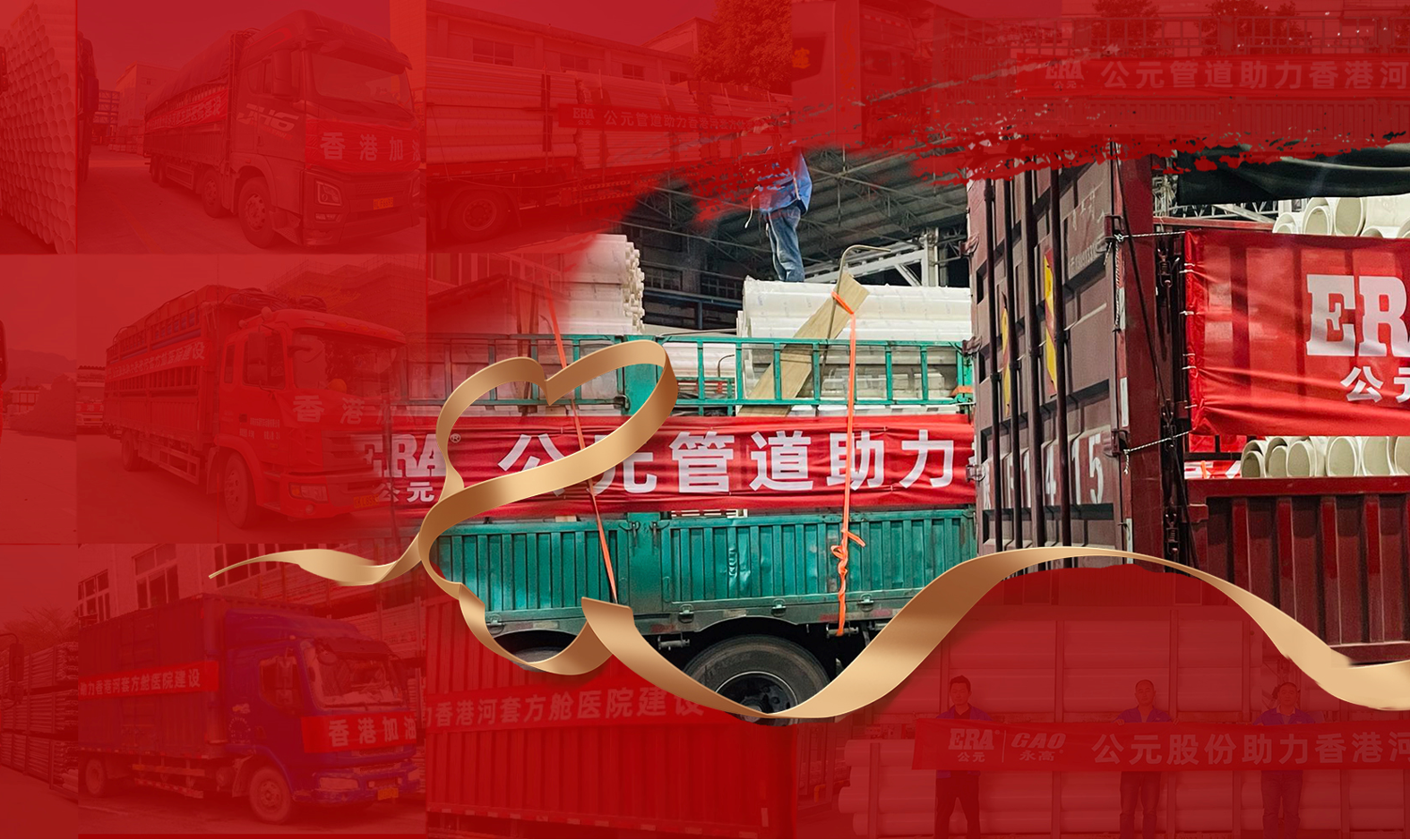 KU酷游官网-不凡成就非凡,相信品牌力量