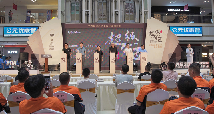 KU酷游官网-不凡成就非凡,相信品牌力量