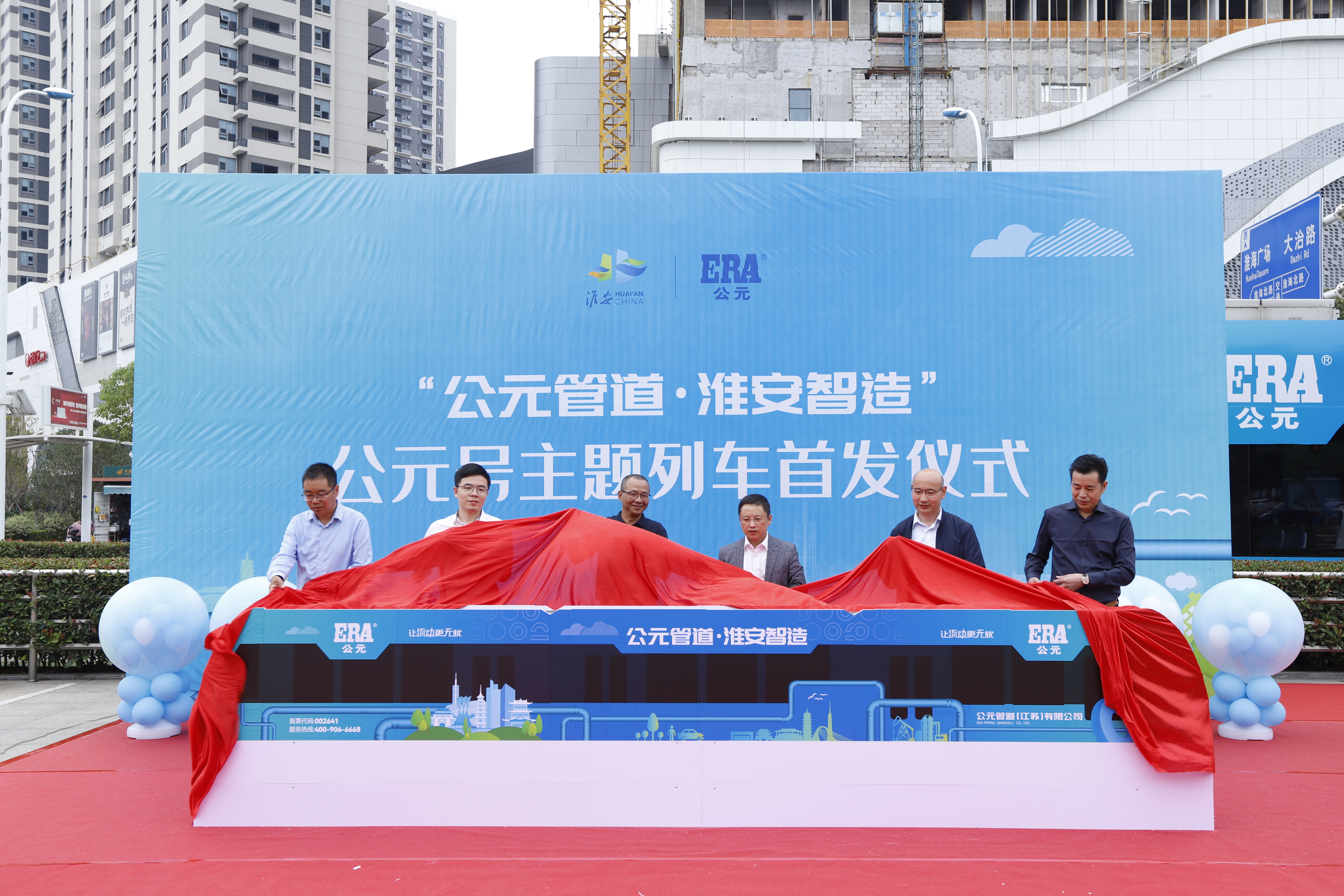 KU酷游官网-不凡成就非凡,相信品牌力量