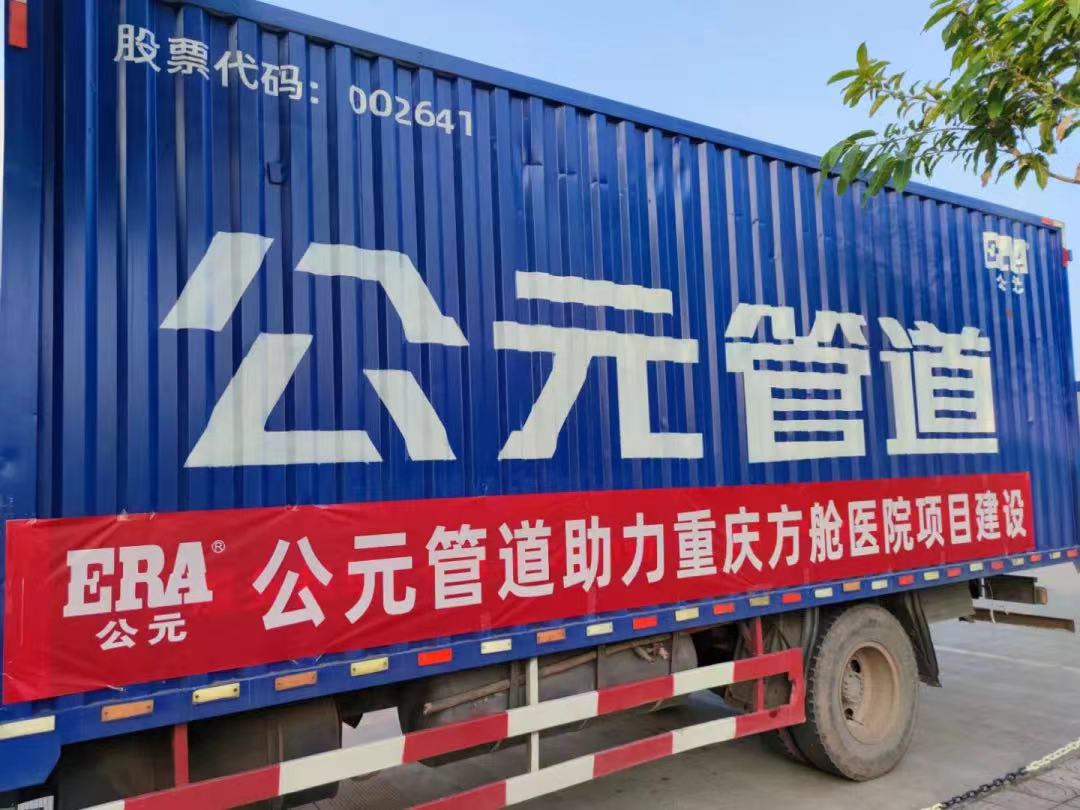 KU酷游官网-不凡成就非凡,相信品牌力量