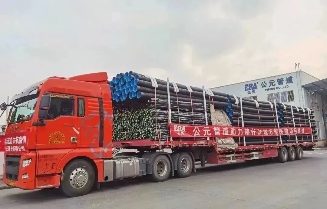 KU酷游官网-不凡成就非凡,相信品牌力量