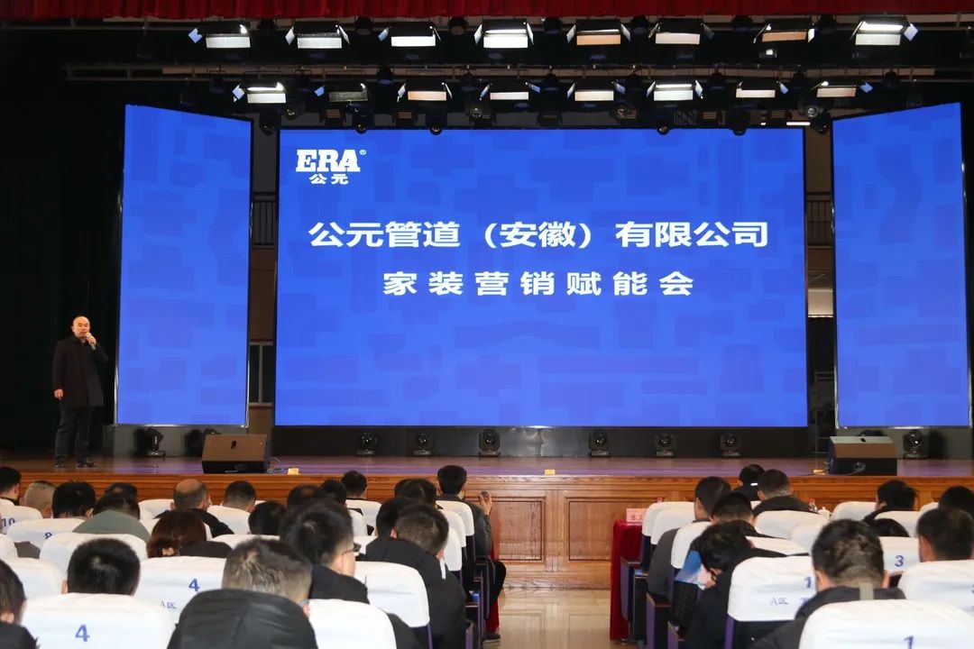 KU酷游官网-不凡成就非凡,相信品牌力量
