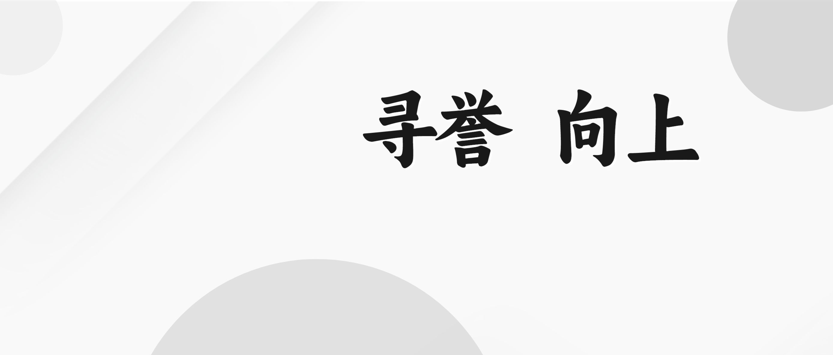 KU酷游官网-不凡成就非凡,相信品牌力量