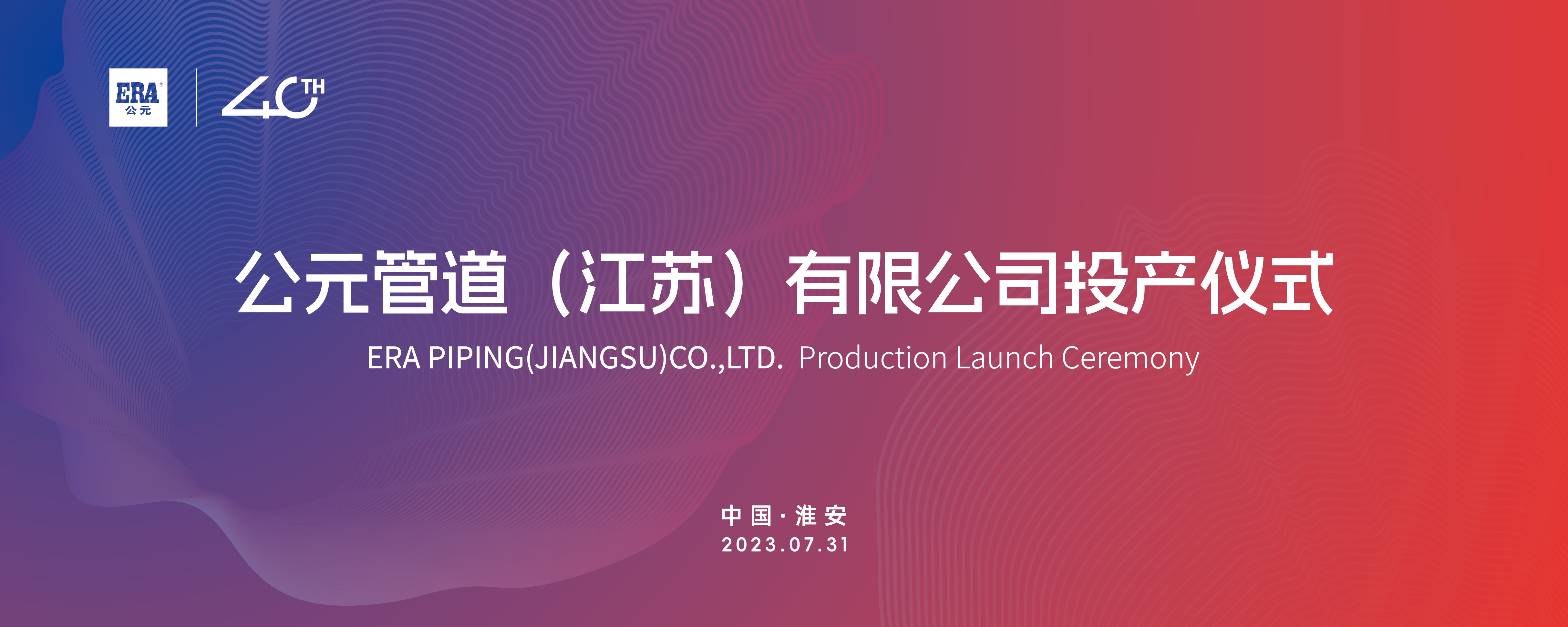 KU酷游官网-不凡成就非凡,相信品牌力量
