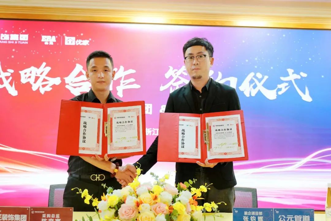 KU酷游官网-不凡成就非凡,相信品牌力量