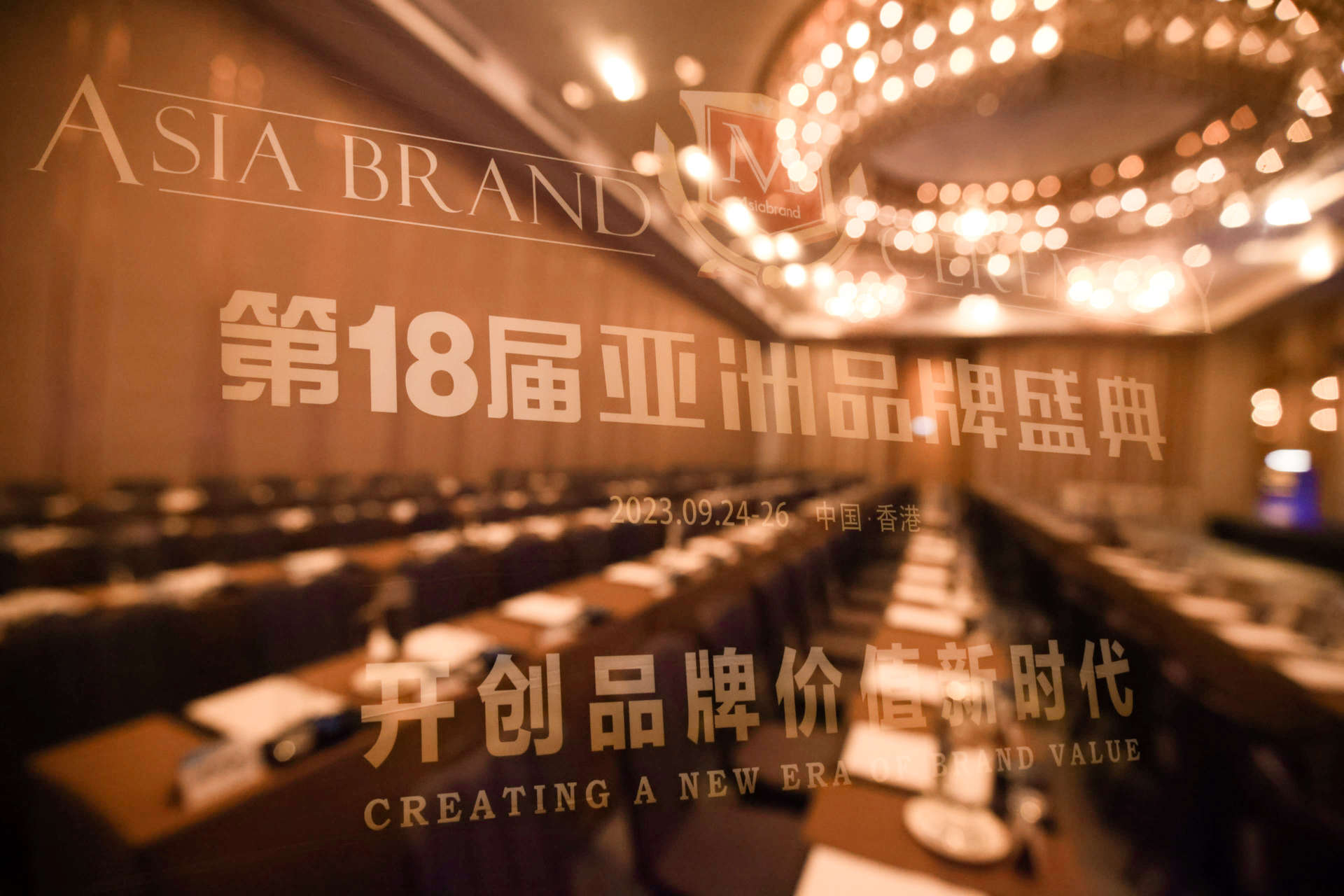 KU酷游官网-不凡成就非凡,相信品牌力量