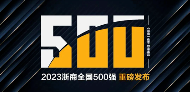 KU酷游官网-不凡成就非凡,相信品牌力量