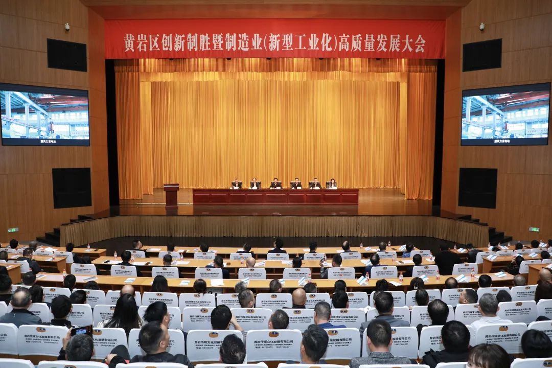 KU酷游官网-不凡成就非凡,相信品牌力量