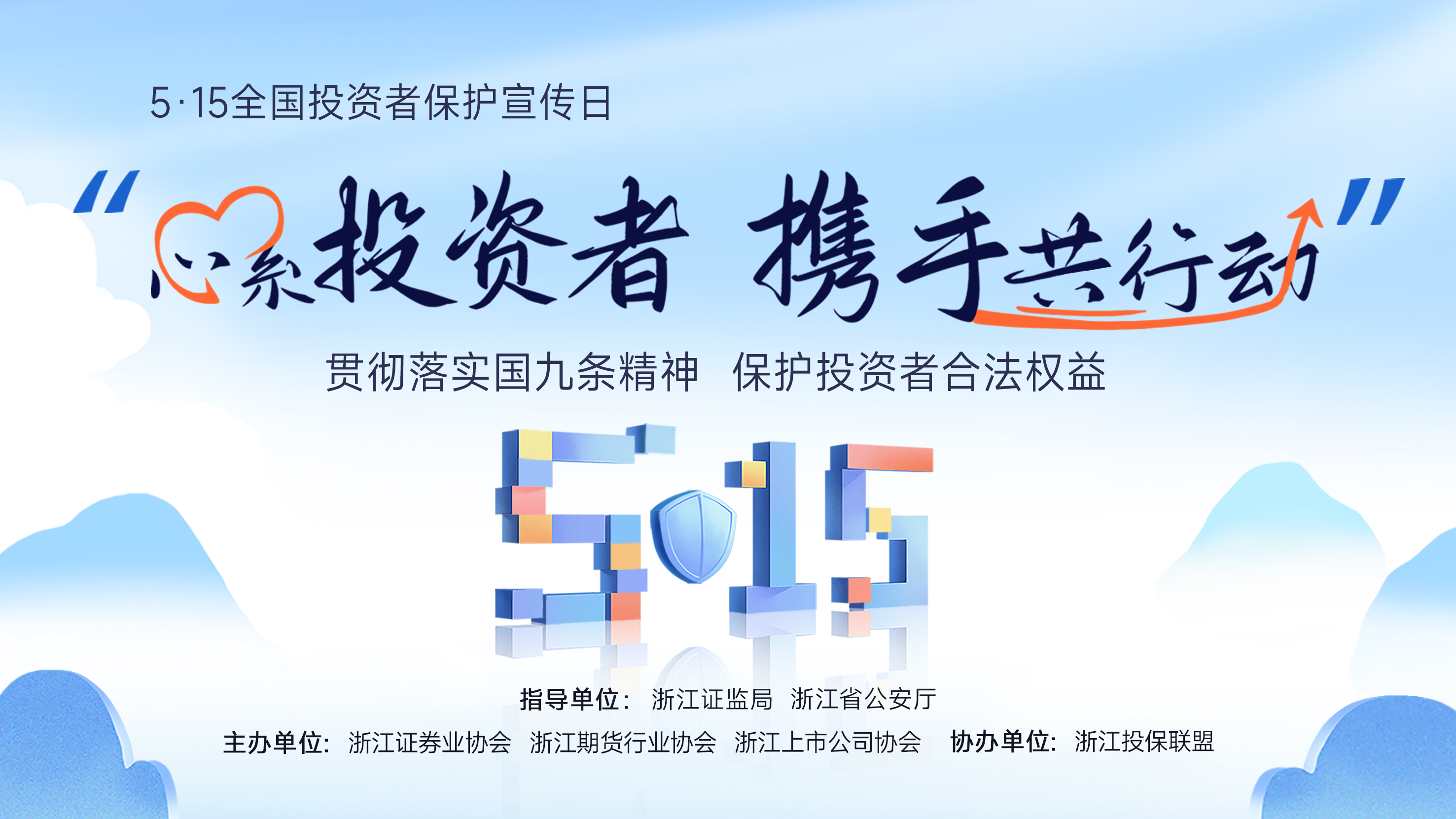 KU酷游官网-不凡成就非凡,相信品牌力量