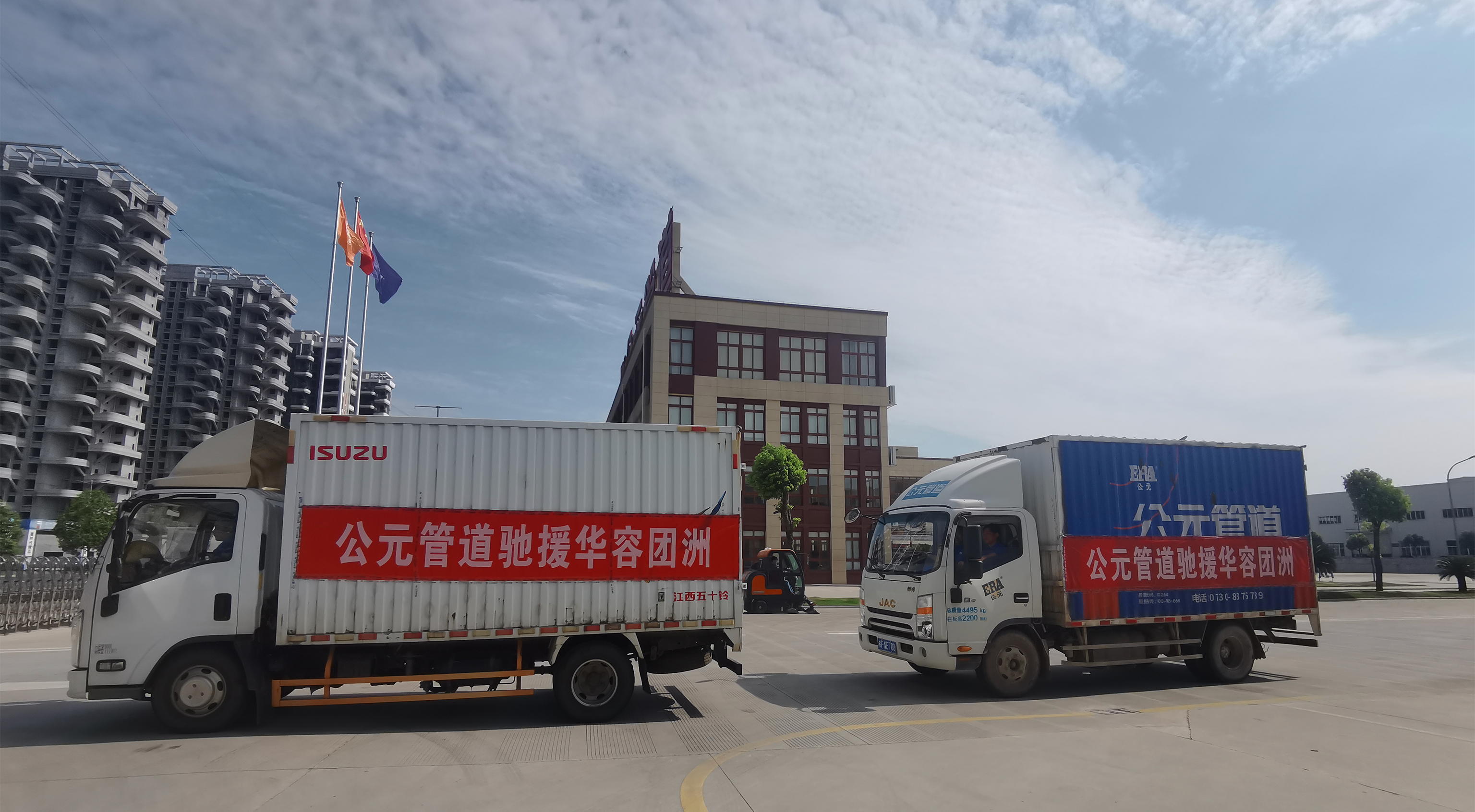 KU酷游官网-不凡成就非凡,相信品牌力量