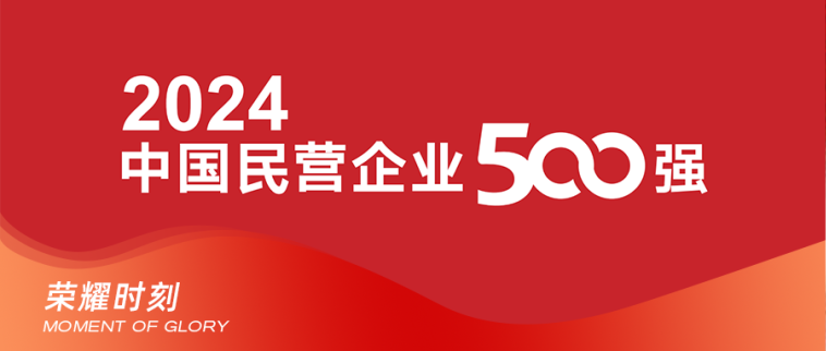 KU酷游官网-不凡成就非凡,相信品牌力量