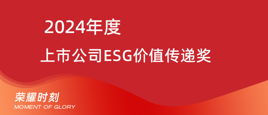 KU酷游官网-不凡成就非凡,相信品牌力量