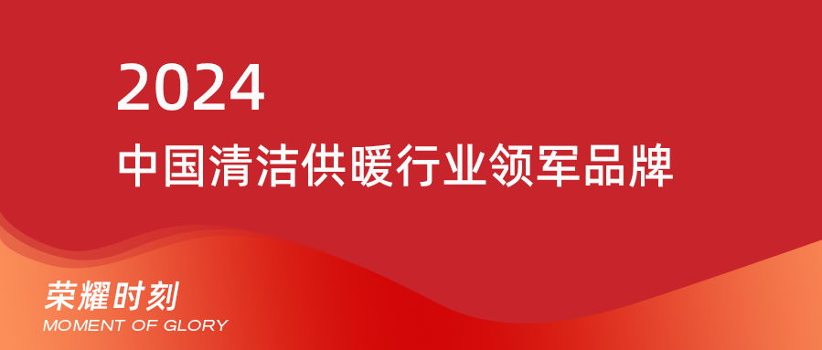 KU酷游官网-不凡成就非凡,相信品牌力量