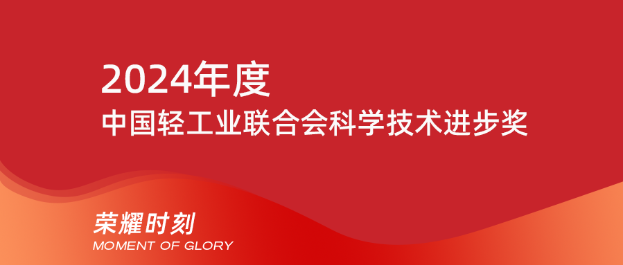 KU酷游官网-不凡成就非凡,相信品牌力量