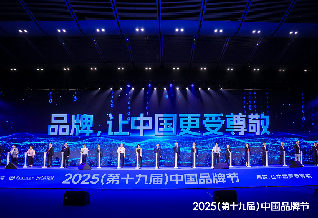 KU酷游官网-不凡成就非凡,相信品牌力量