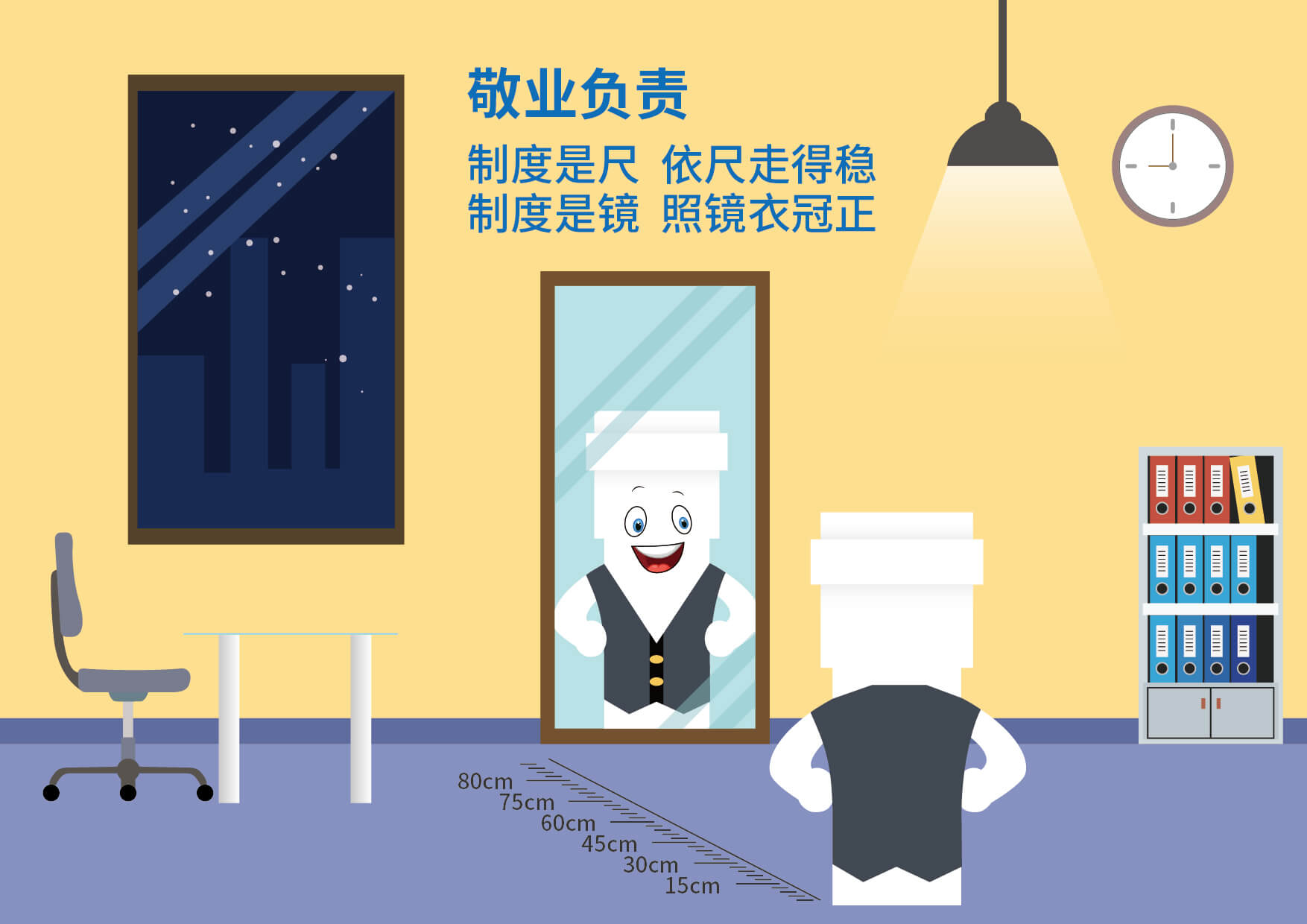 KU酷游官网-不凡成就非凡,相信品牌力量