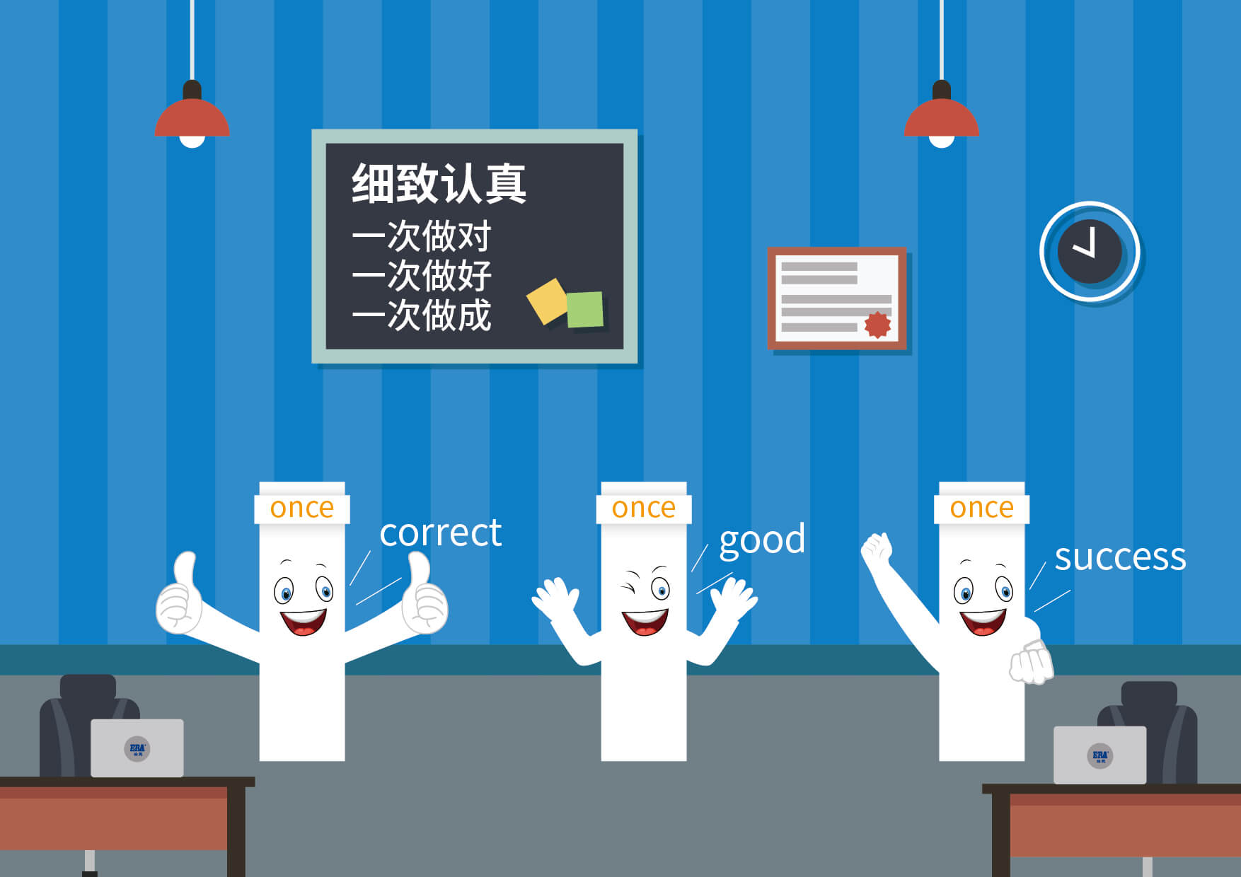 KU酷游官网-不凡成就非凡,相信品牌力量