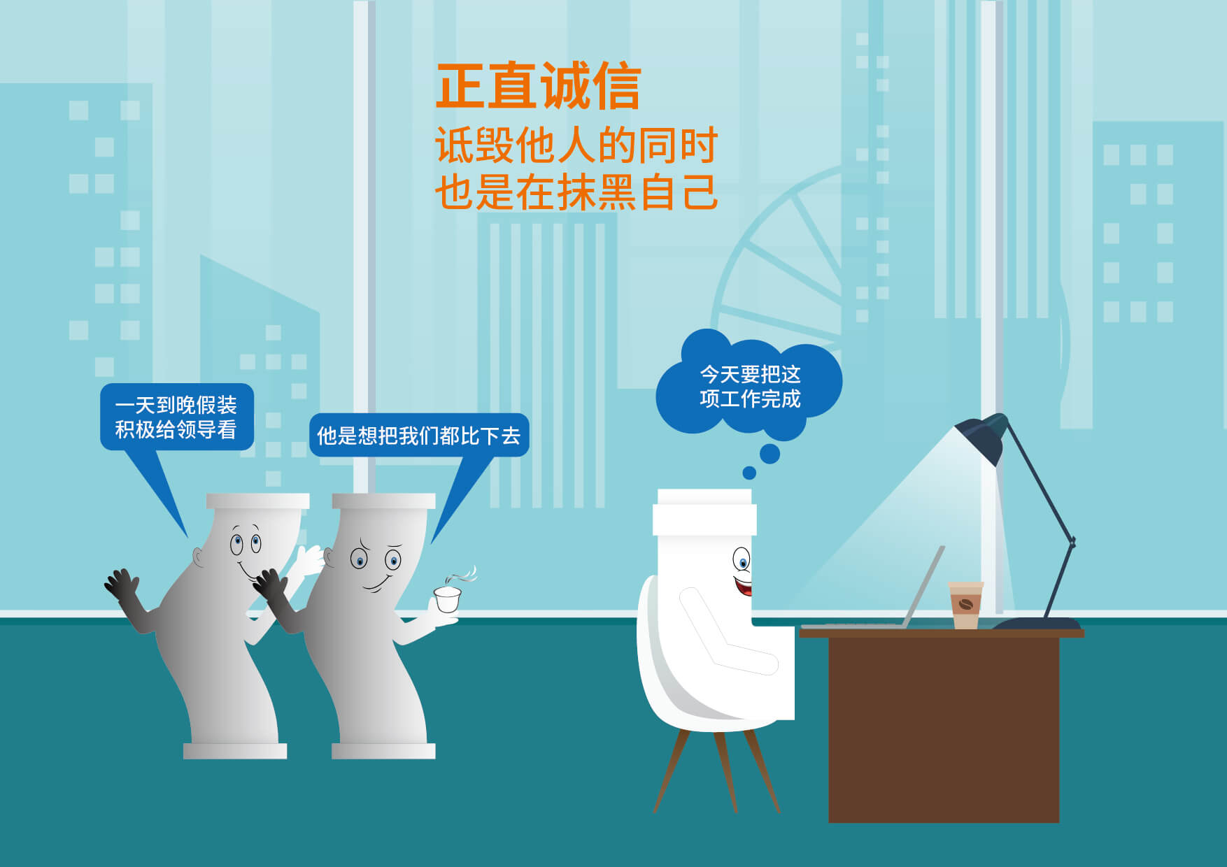 KU酷游官网-不凡成就非凡,相信品牌力量