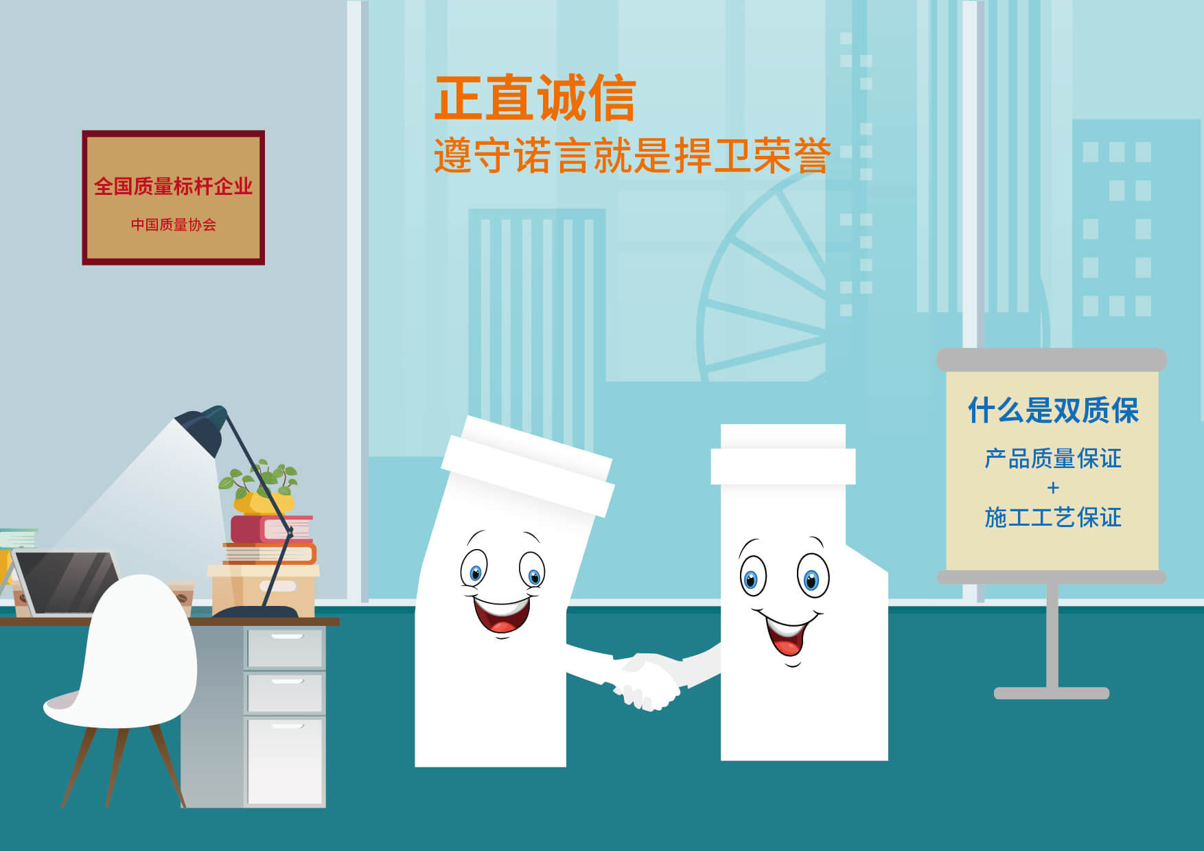 KU酷游官网-不凡成就非凡,相信品牌力量