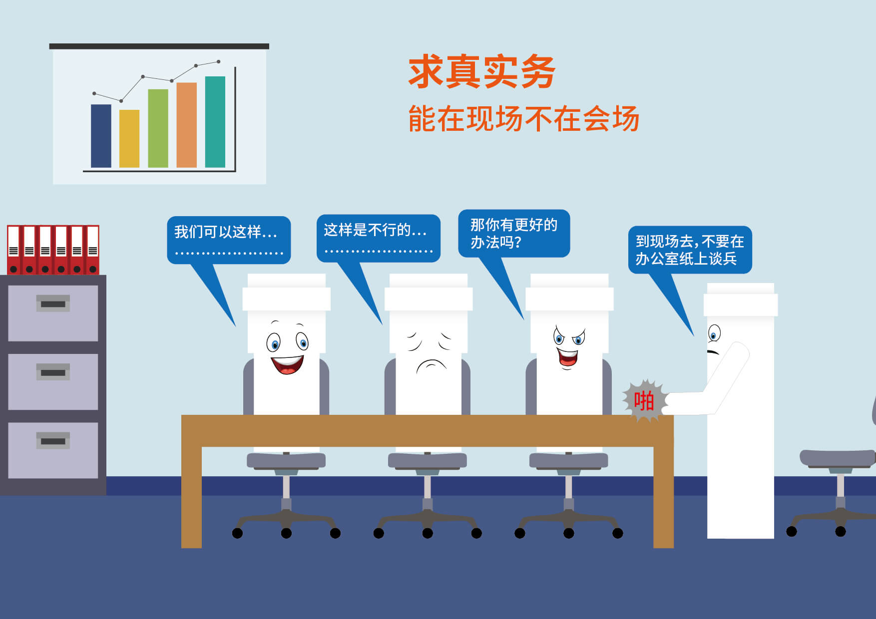 KU酷游官网-不凡成就非凡,相信品牌力量