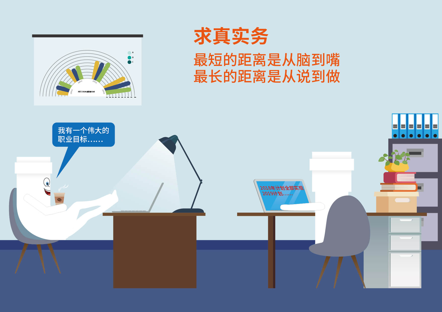 KU酷游官网-不凡成就非凡,相信品牌力量
