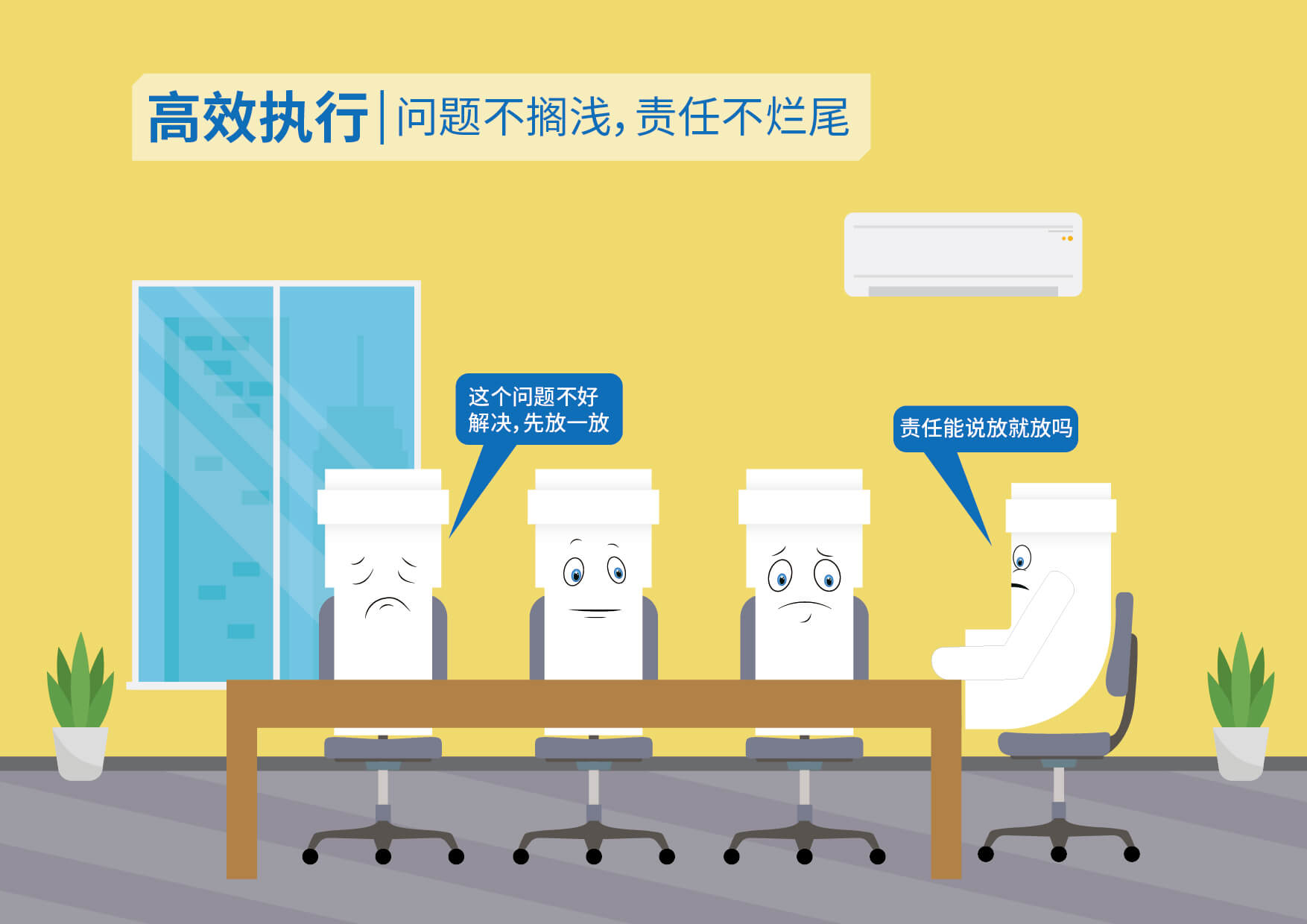 KU酷游官网-不凡成就非凡,相信品牌力量