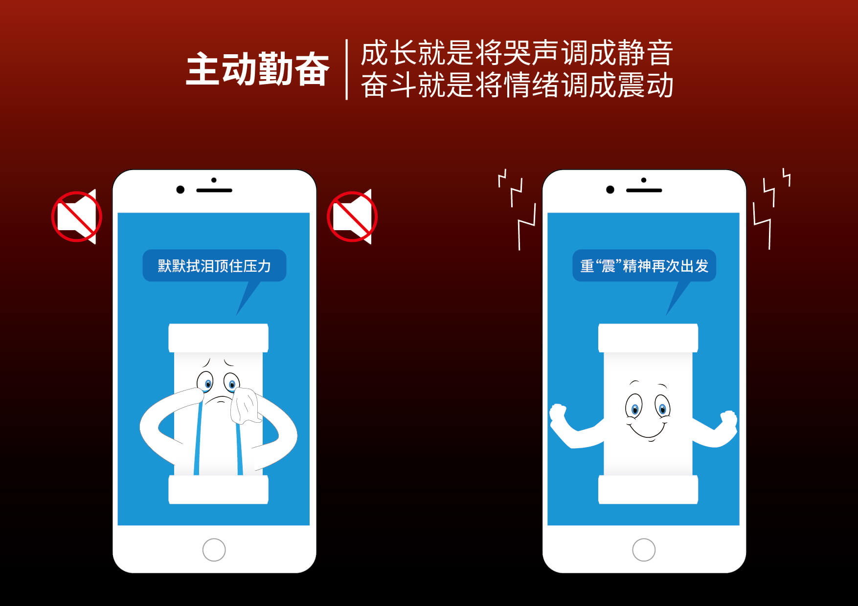 KU酷游官网-不凡成就非凡,相信品牌力量