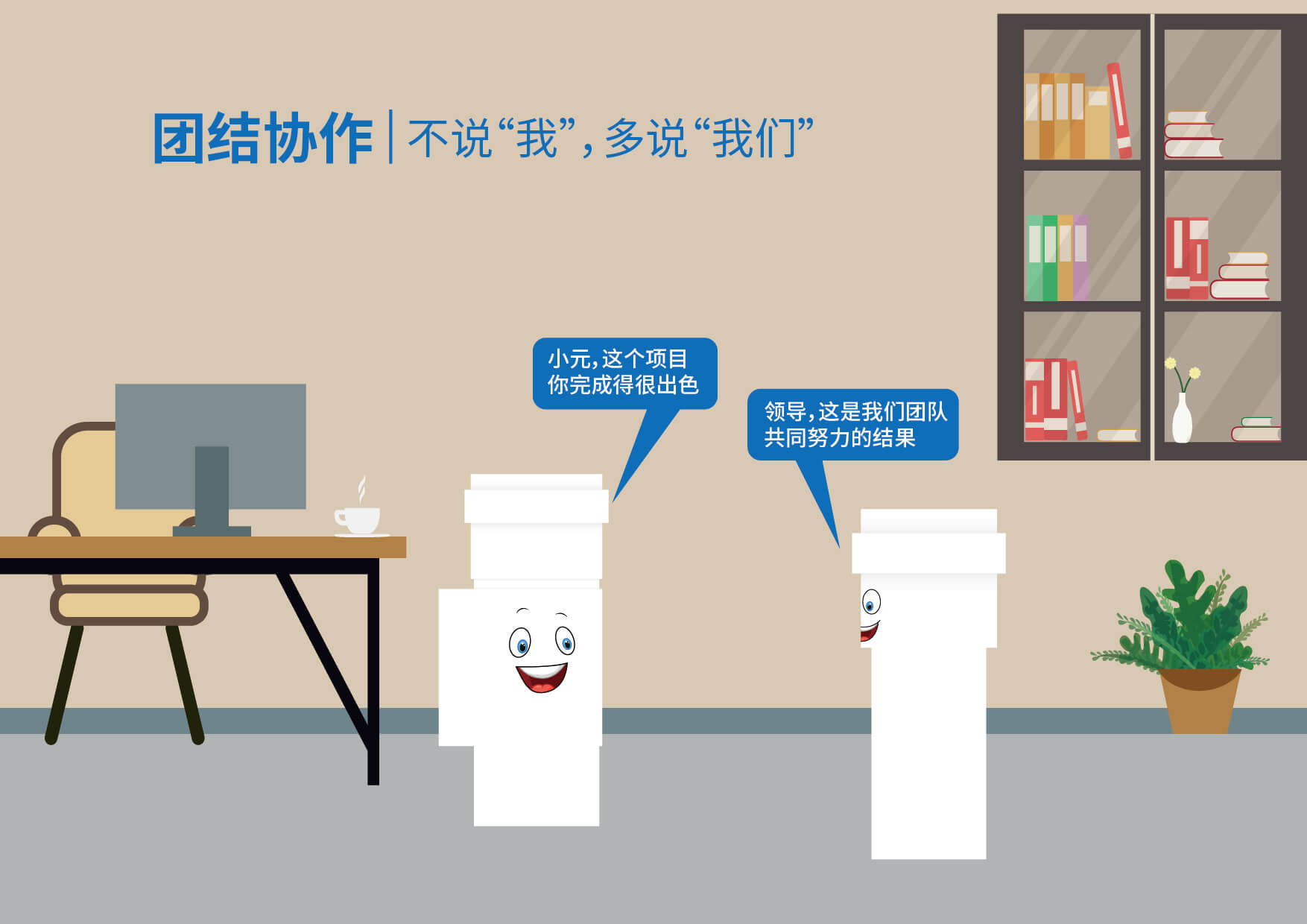 KU酷游官网-不凡成就非凡,相信品牌力量